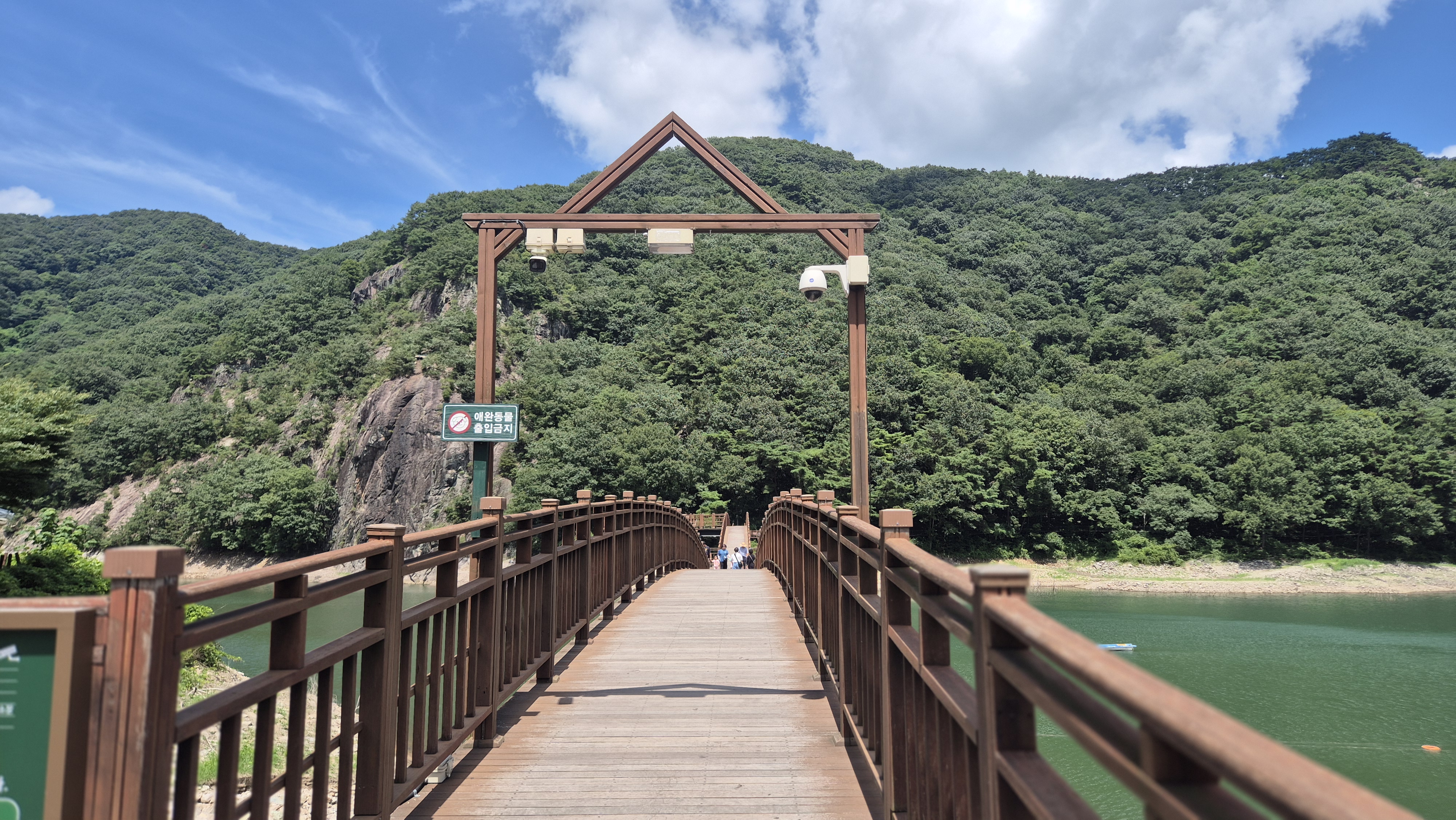 담양호 용마루길 다리